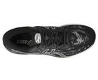 ASICS Men's Gel-Cumulus 23 Running Shoes - Black/White