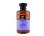 Apivita Shampoo with Lavender & Honey (For Sensitive Scalp) 250ml
