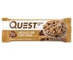 2 x Quest Protein Bar 4pk Chocolate Chip Cookie Dough 60g 2