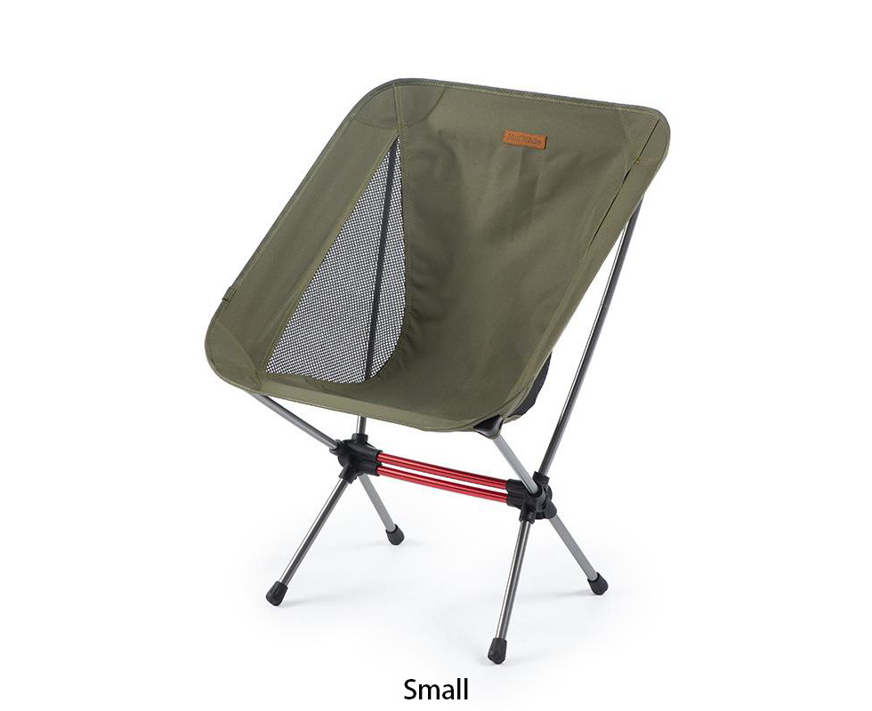 small bag chair