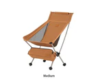 Naturehike Outdoor Oxford Cloth 600D Aluminum Alloy Foldable Camping Moon Chair - Medium - Yellow/Brown