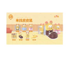 Moetch Ball Blind Box Pipi Mouse Series