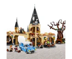 LEGO® Harry Potter™ Hogwarts™ Whomping Willow™ 75953