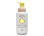 Sun Bum Baby Bum Shampoo & Wash Natural Fragrance - 355ml