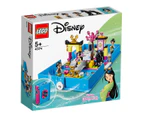 Disney lego hot sale mulan