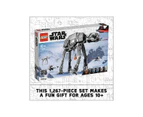 LEGO Star Wars AT-AT
