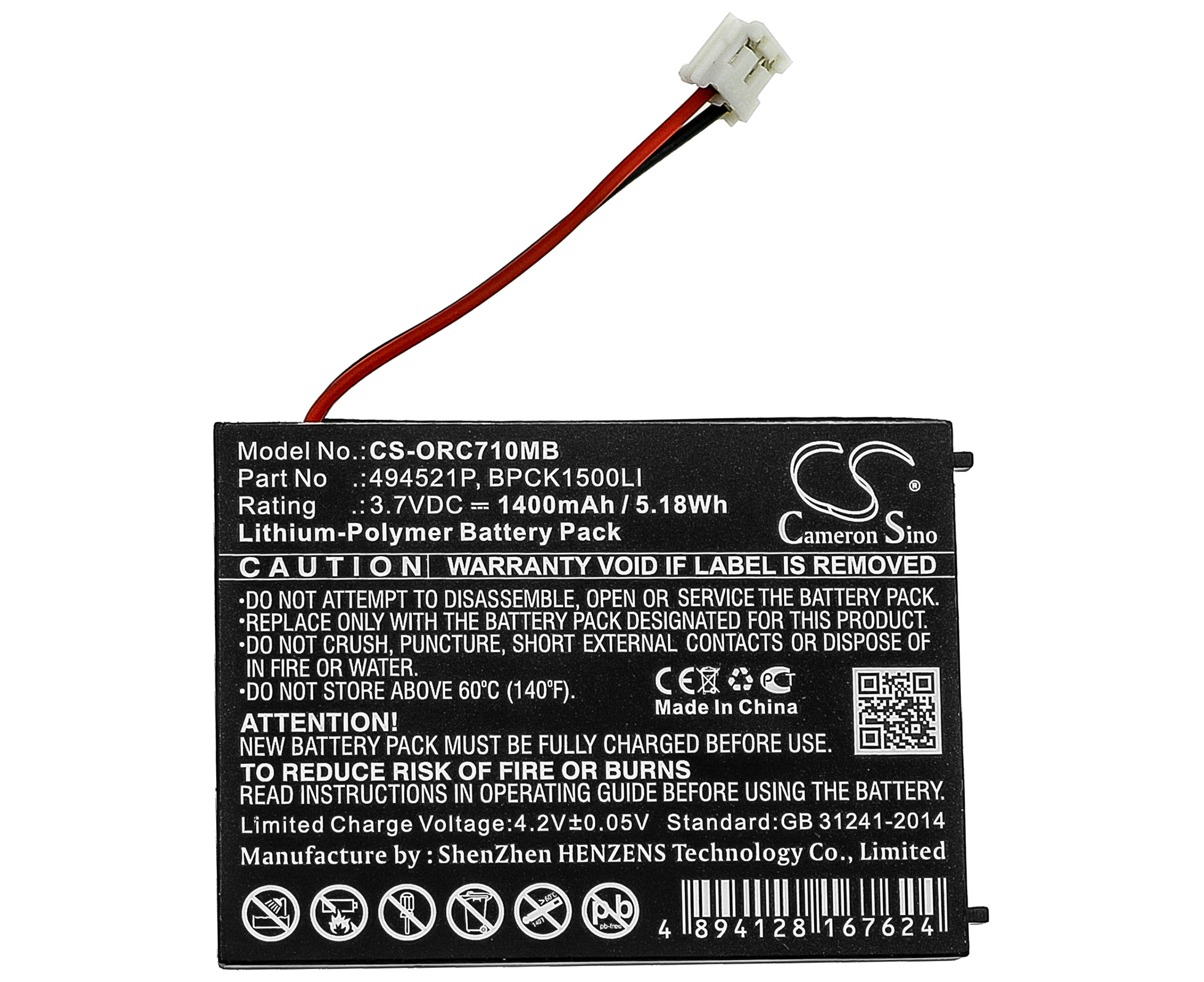 Oricom sc870 battery cheap