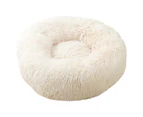 50 X 50Cm Soft Fluffy Pet Dog Cat Round Bed - Beige Ver 2