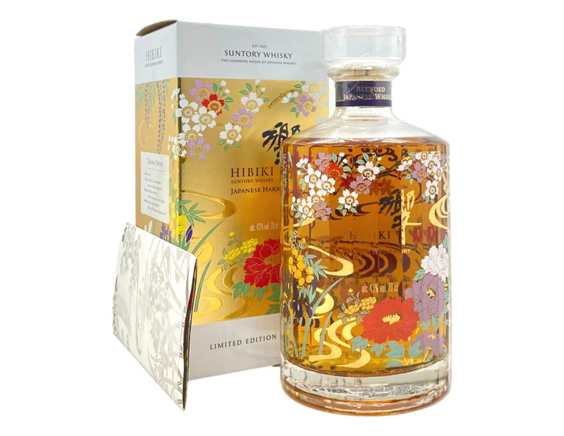 Hibiki Harmony Ryusui Hyakka Limited Edition 2021 700mL