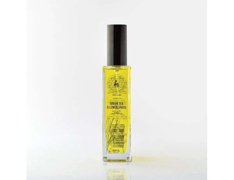 Khan Al Saboun Green Tea & Lemon Grass Aromatherapy Organic Body Oil