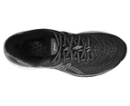 ASICS Women's GEL-Kayano 28 Running Shoes - Black/White
