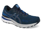 ASICS Men's GEL-Kayano 28 Running Shoes - French Blue/Electric Blue