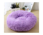 50 X 50Cm Soft Fluffy Pet Dog Cat Round Bed - Purple