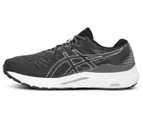 ASICS Men's GEL-Kayano 28 Wide Fit Running Shoes - Black/White
