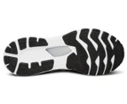 ASICS Men's GEL-Kayano 28 Wide Fit Running Shoes - Black/White