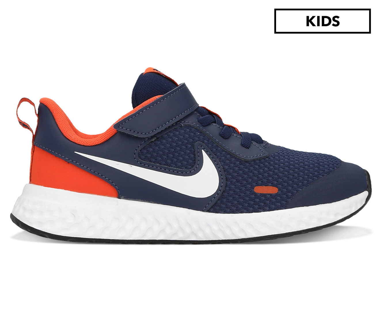 nike kids revolution 5