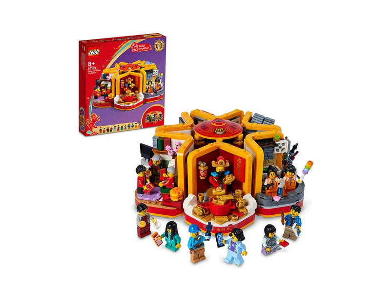 LEGO Lunar New Year Traditions (80108)