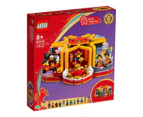 LEGO Lunar New Year Traditions (80108)