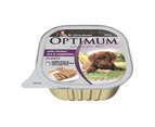 Optimum Puppy Wet Dog Food with Chicken Rice & Vegetables 12 x 100g