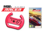 Nintendo Switch Super Street Racer Game Code & Wheel Accessory Bundle