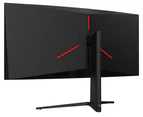 QSM 35" Curved UWQHD 21:9 Ultrawide 180Hz 6ms Gaming and Office Monitor (3440 × 1440)