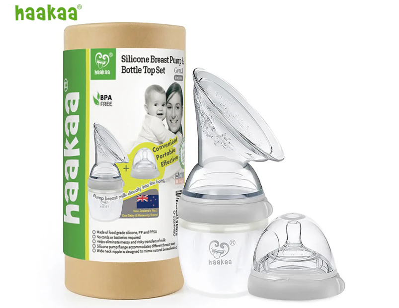 Haakaa Gen. 3 Silicone Breast Pump & Baby Bottle Set - Grey
