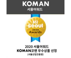 KOMAN Shinewon Vinch IH Wok Wokpan Non-sick Induction Ceramic 28cm + Glass Lid- Grey