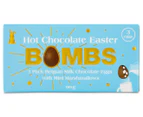 2 x 3pk Hot Chocolate Easter Bombs 90g