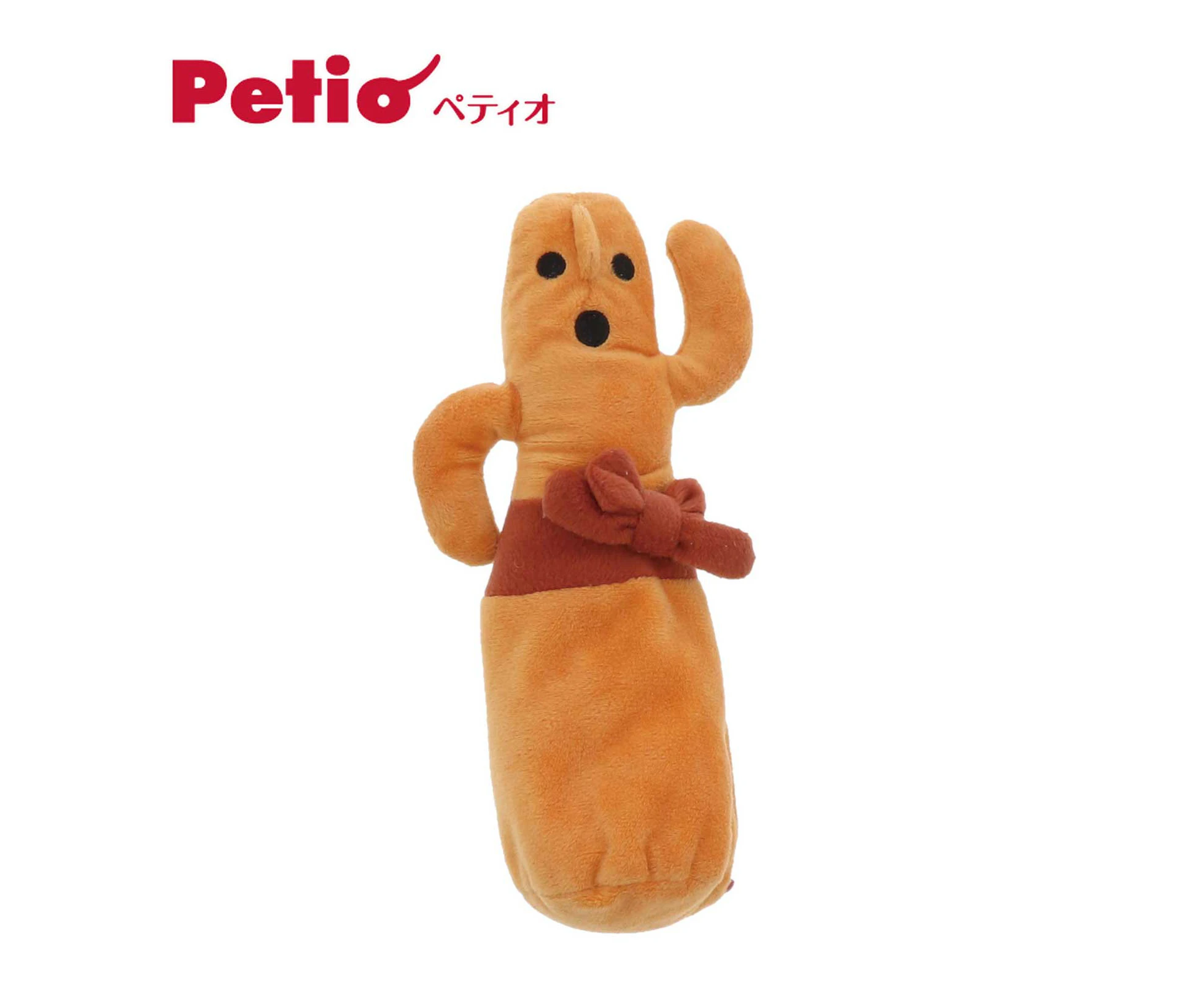 Petio Electric Dancing Kerigurumi Haniwa Cat Toy