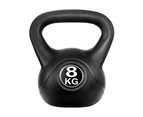 Everfit 22kg Kettlebell Set Weight Lifting Kettlebells Bench Dumbbells Gym Home