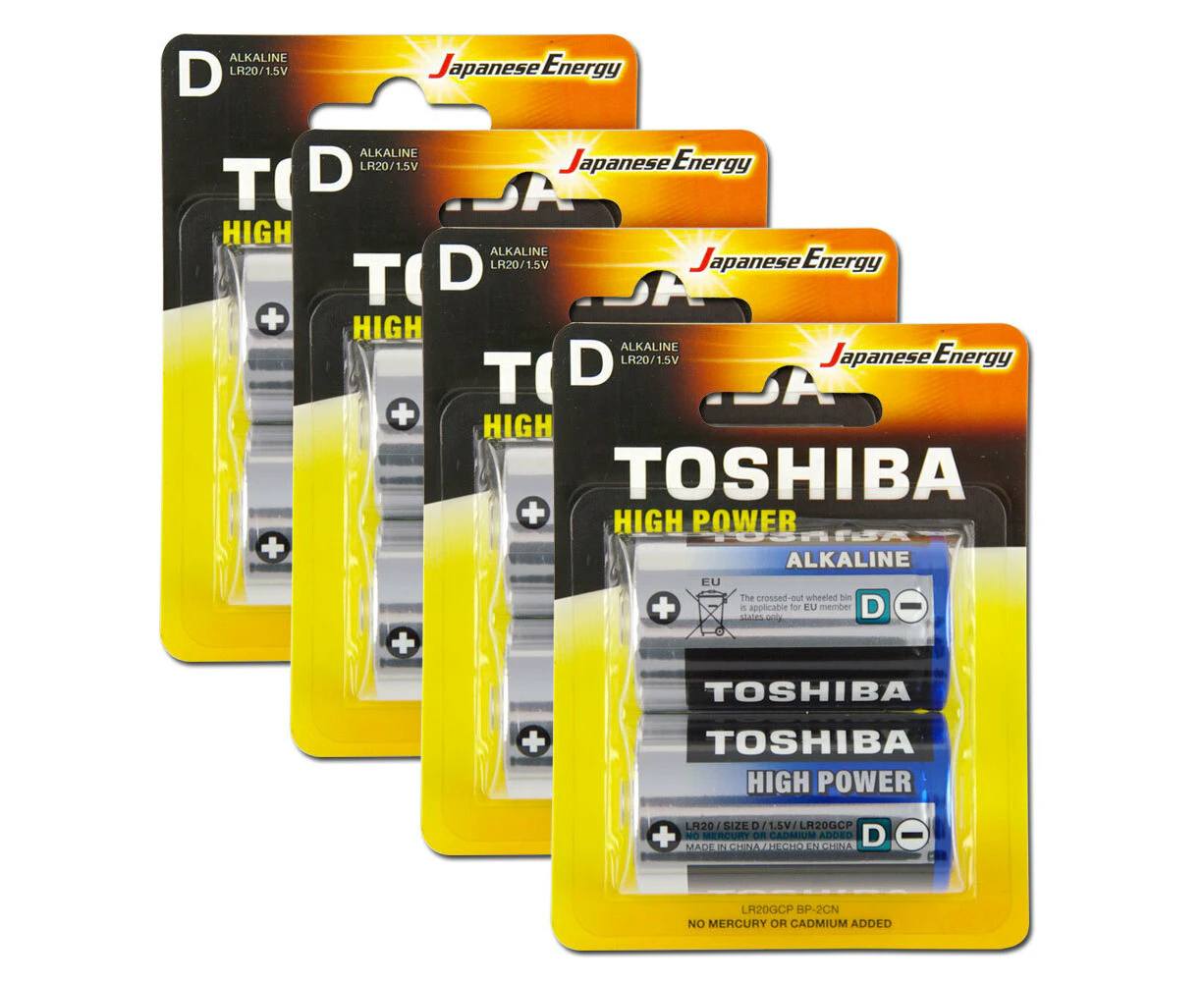 8pc Toshiba Alkaline D Battery 1.5V No Mercury & Cadmium Added Leakage Resistant