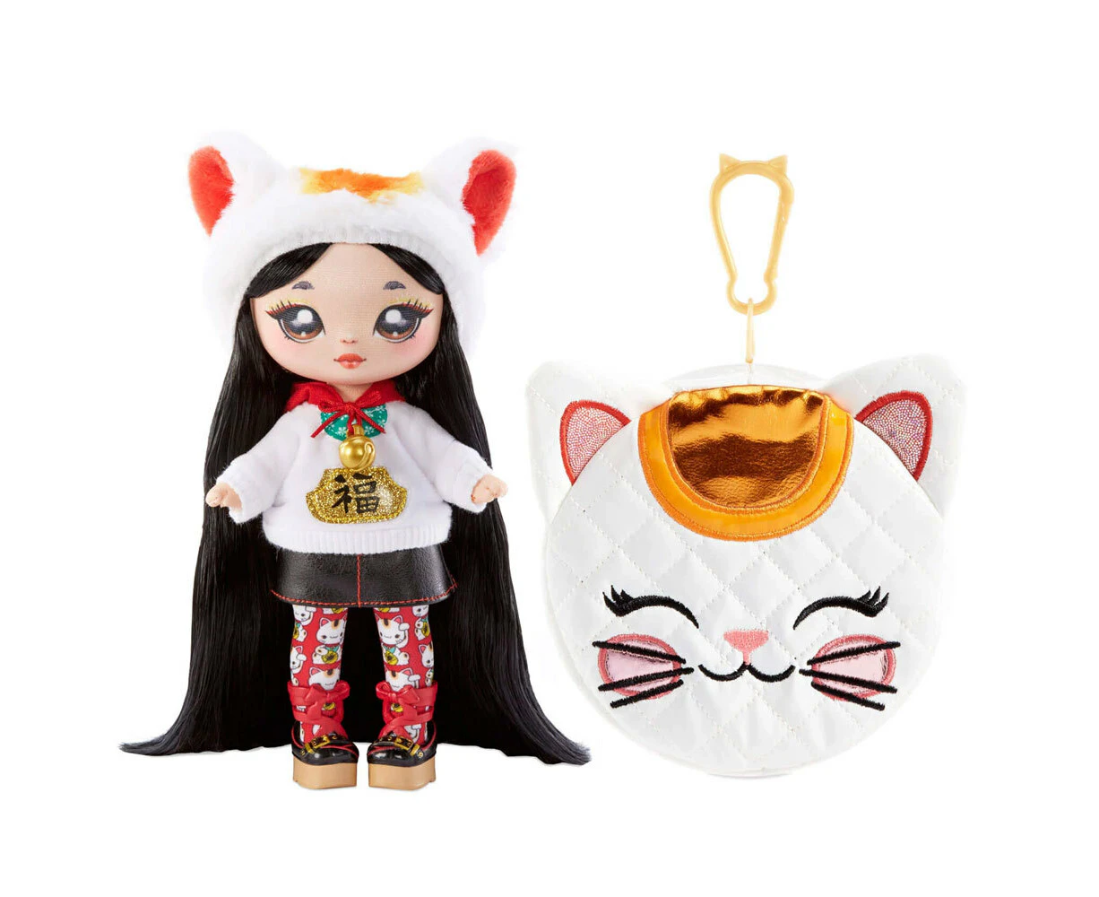 Na! Na! Na! Surprise 2-in-1 Glam Series 19cm LilIng Luck Fashion Doll Kids 6y+