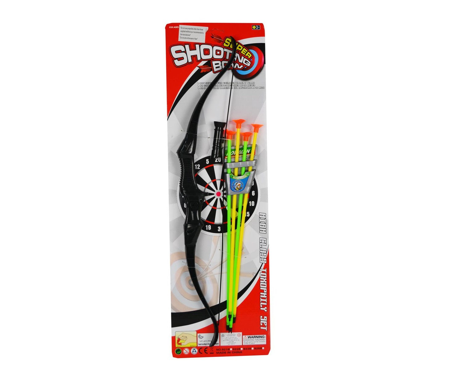 Wahu - Super Shooting Archery Bow And Arrow Set