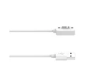 Smart Watch Backup Magnetic Charging Cable for 3C/4C/4PRO/2S Watch Charger White