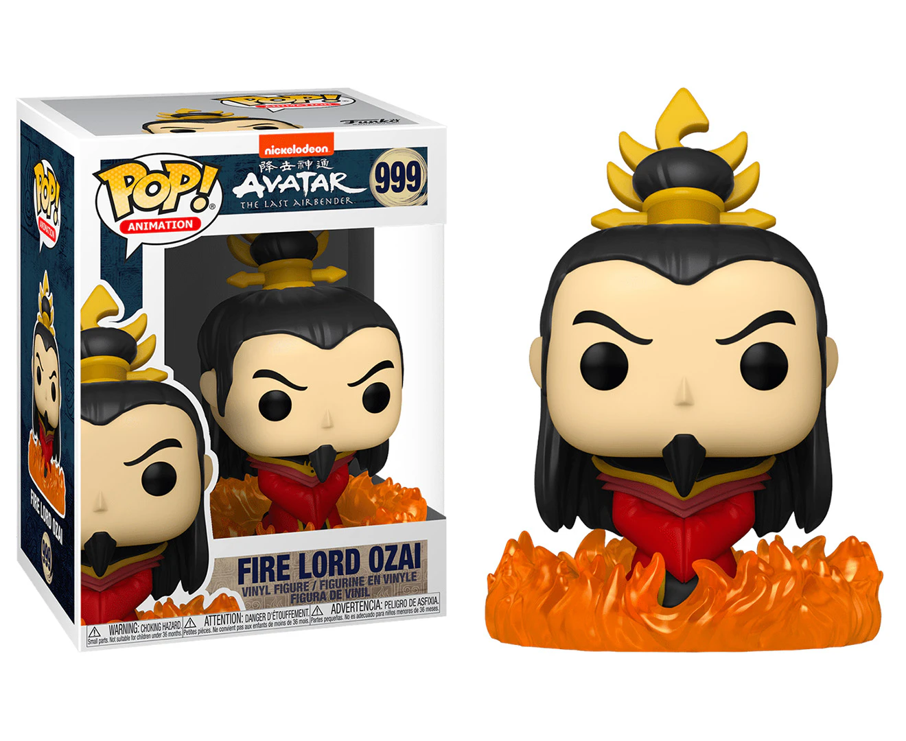 Funko POP! Avatar: The Last Airbender - Fire Lord Ozai Vinyl Figure