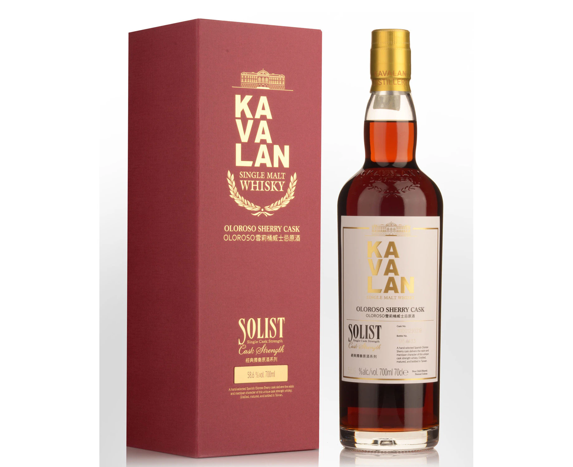 Kavalan Solist Oloroso Sherry Single Cask Strength Single Malt Whisky 700m