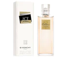 Hot Couture 100ml Eau de Parfum by Givenchy for Women (Bottle-A)
