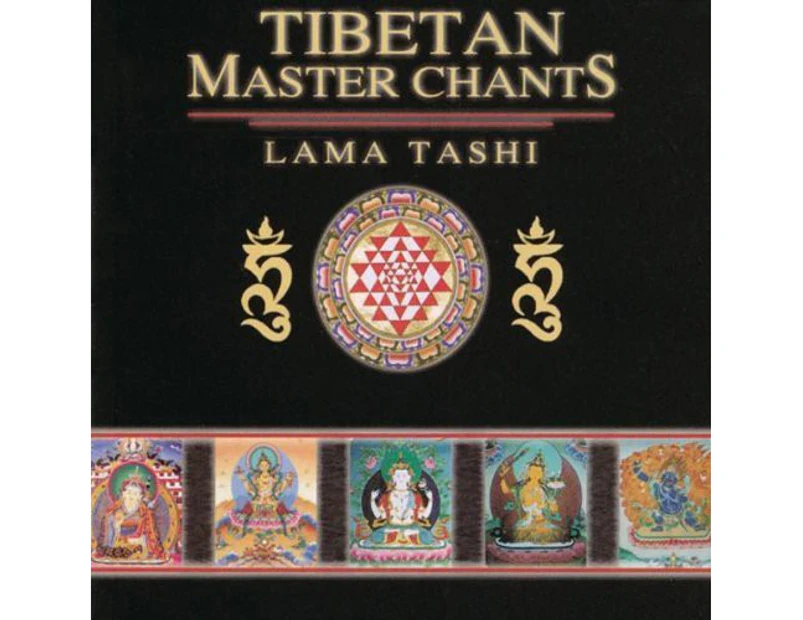 Lama Tashi - Tibetan Master Chants  [COMPACT DISCS] USA import