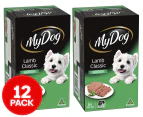 2 x 6pk My Dog Meaty Loaf Lamb Classic Trays 100g