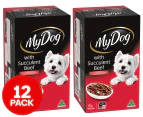 2 x 6pk My Dog Succulent Beef Trays 100g