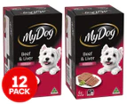 2 x 6pk My Dog Meaty Loaf Beef & Liver Trays 100g