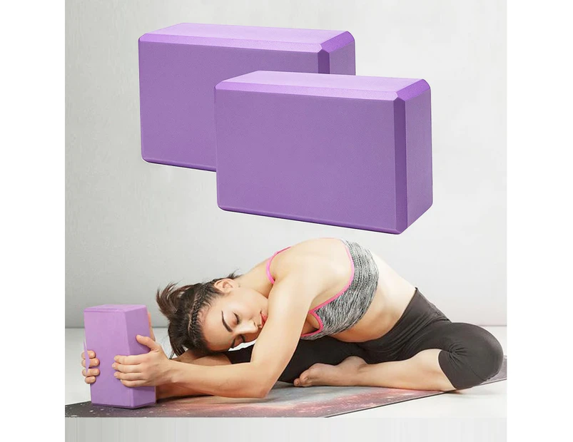 2PCS Yoga Block Brick Foaming Home Exercise Practice Fitness Gym Sport Tool -Purple