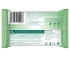 GAIA Bamboo Baby Wipes Travel Pack 20's