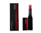 Shiseido VisionAiry Gel Lipstick  # 207 Pink Dynasty (Neutral Pink) 1.6g/0.05oz