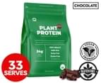 Pure Product Vegan Protein Isolate Chocolate 1kg 1