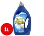 Cold Power Advanced Clean Laundry Liquid 1L 1