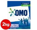 OMO Active Clean Front & Top Loader Laundry Detergent Powder 2kg 1