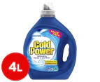 Cold Power Advanced Clean Front & Top Loader Laundry Liquid 4L