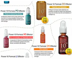 It's Skin Power 10 Formula Q10 Effector (Nutrition) 30ml Co-Enzyme Q10 Essence Ampoule Serum + Face Mask