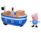 Peppa Pig 2-Piece George Pig & Little Boat Toy Set